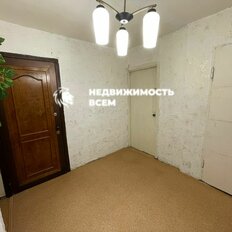 30 м², 3 комнаты - изображение 3