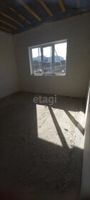 140 м² дом, 3,5 сотки участок 10 200 000 ₽ - изображение 20