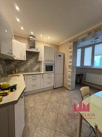 45 м², 1-комнатная квартира 34 000 ₽ в месяц - изображение 38