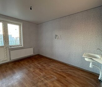40 м², 1-комнатная квартира 2 750 000 ₽ - изображение 90