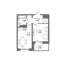 Квартира 40,4 м², 1-комнатная - изображение 1