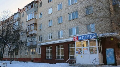 57,2 м², 3-комнатная квартира 4 900 000 ₽ - изображение 116