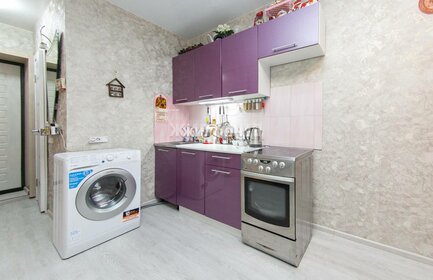 21 м², квартира-студия 1 760 000 ₽ - изображение 47