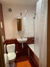 25,8 м², квартира-студия 4 099 000 ₽ - изображение 34