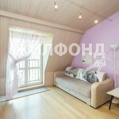 Квартира 91,9 м², 3-комнатная - изображение 2