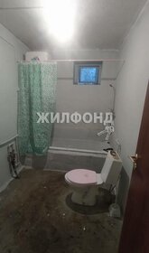 163,6 м² дом, 5,3 сотки участок 9 900 000 ₽ - изображение 25