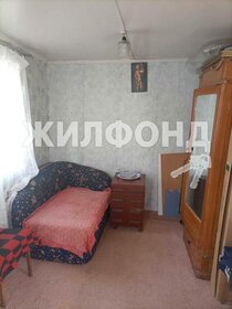 50 м² дом, 7,2 сотки участок 1 500 000 ₽ - изображение 24