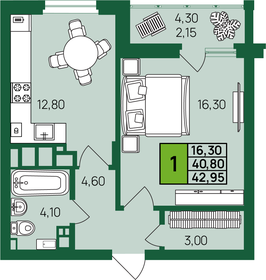 Квартира 43 м², 1-комнатная - изображение 1