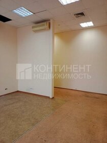 278 м², офис 579 170 ₽ в месяц - изображение 55