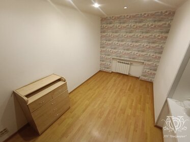 55,7 м², 3-комнатная квартира 3 500 000 ₽ - изображение 55
