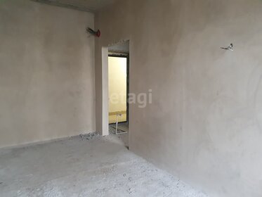 38,1 м², 1-комнатная квартира 2 200 007 ₽ - изображение 31