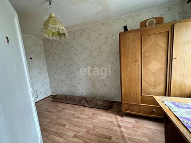 45,4 м², 2-комнатная квартира 4 999 999 ₽ - изображение 40