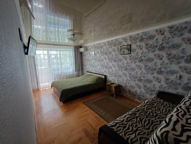 40 м², 1-комнатная квартира 1 500 ₽ в сутки - изображение 93