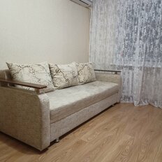 Квартира 45 м², 2-комнатная - изображение 1