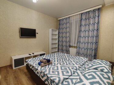 48,1 м², 2-комнатная квартира 2 990 ₽ в сутки - изображение 70