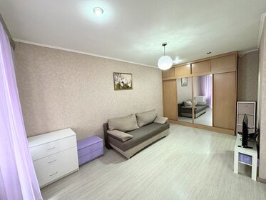 30 м², 1-комнатная квартира 3 900 000 ₽ - изображение 117