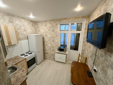 34,5 м², 1-комнатная квартира 7 750 000 ₽ - изображение 114