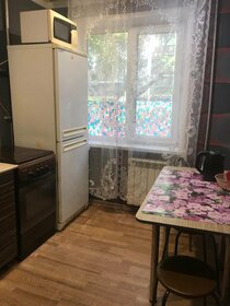 40 м², 1-комнатная квартира 2 300 ₽ в сутки - изображение 48