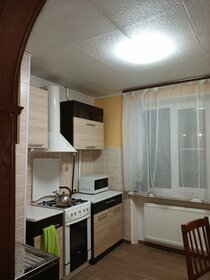 50,1 м², 2-комнатная квартира 8 350 000 ₽ - изображение 69