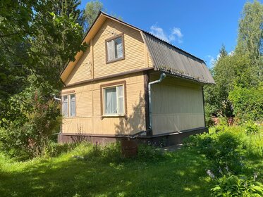 150 м² дом, 6 соток участок 3 500 000 ₽ - изображение 28