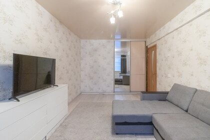 43,5 м², 2-комнатная квартира 4 090 000 ₽ - изображение 34