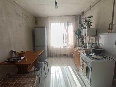 41,9 м², квартира-студия 4 500 000 ₽ - изображение 46