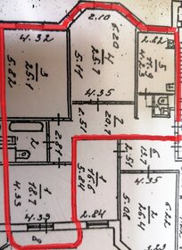 Снять квартиру с парковкой на улице Открытое шоссе в Москве - изображение 5