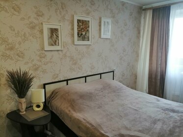 41 м², 1-комнатная квартира 1 690 ₽ в сутки - изображение 35