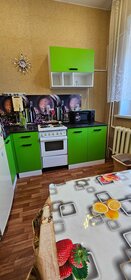 50 м², 2-комнатная квартира 3 500 ₽ в сутки - изображение 21