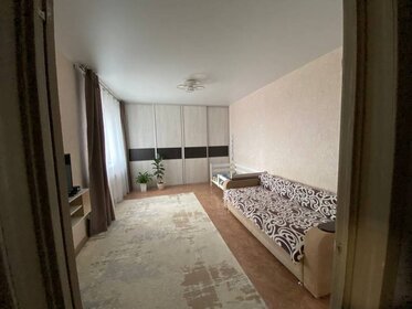 36,3 м², 1-комнатная квартира 3 950 000 ₽ - изображение 113