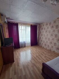 35 м², 1-комнатная квартира 3 400 ₽ в сутки - изображение 50