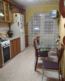 Купить 4-комнатную квартиру с большой кухней на улице Профсоюзная в Москве - изображение 10