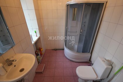 50 м², 2-комнатная квартира 3 190 000 ₽ - изображение 19