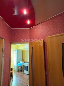 38,2 м², 1-комнатная квартира 4 250 000 ₽ - изображение 34