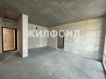 Снять однокомнатную квартиру рядом с лесом в округе Западный в Белгороде - изображение 3