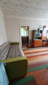 20 м², квартира-студия 2 050 000 ₽ - изображение 49