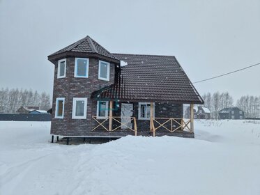 154 м² дом, 9 соток участок 5 500 000 ₽ - изображение 20