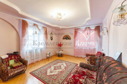 Купить квартиру с мебелью и с парковкой в Заринске - изображение 40