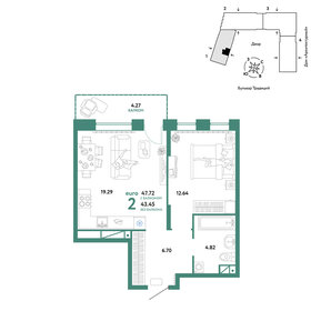 48 м², 2-комнатная квартира 6 100 000 ₽ - изображение 68