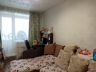 Купить квартиру с высокими потолками в ЖК Promenade в Санкт-Петербурге и ЛО - изображение 47