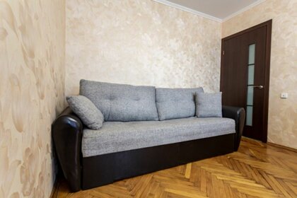 45,4 м², 2-комнатная квартира 2 750 000 ₽ - изображение 34