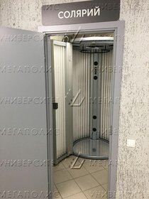 2353 м², торговое помещение 350 000 000 ₽ - изображение 52