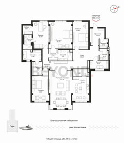 Квартира 260,4 м², 5-комнатная - изображение 1