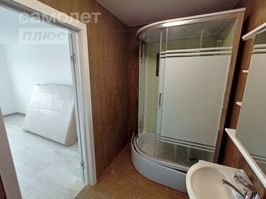 34 м², 1-комнатные апартаменты 3 030 000 ₽ - изображение 39