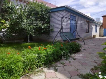 350 м² дом, 8,4 сотки участок 14 500 000 ₽ - изображение 20