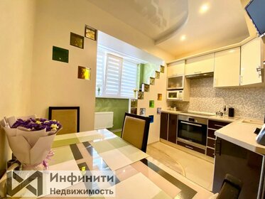 51,5 м², 2-комнатная квартира 5 550 000 ₽ - изображение 16