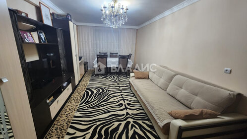 Купить однокомнатную квартиру площадью 40 кв.м. в ЖК «Лесной квартал» в Москве и МО - изображение 6
