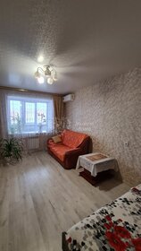 60 м², 2-комнатная квартира 4 650 000 ₽ - изображение 14