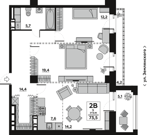 80 м², 2-комнатная квартира 13 200 000 ₽ - изображение 25