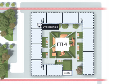 30,4 м², 1-комнатная квартира 6 600 000 ₽ - изображение 106